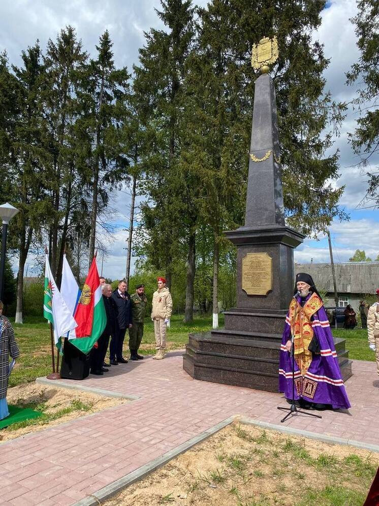В Износковском районе открыли «Рубеж воинской доблести»