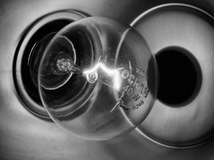 В Калуге на 17 улицах отключили свет