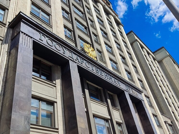 Госдума взялась за жалобы на банки из-за смены условий без согласия клиентов
