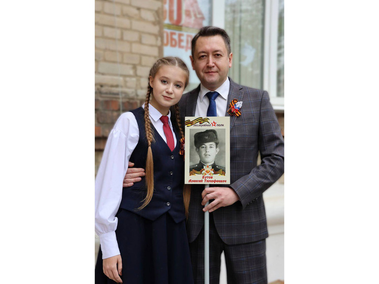 Руслан Бутов рассказал о своём дедушке, прошедшем войну