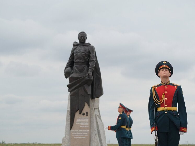 Новый мемориал защитникам Сталинграда открыт в Волгоградской области