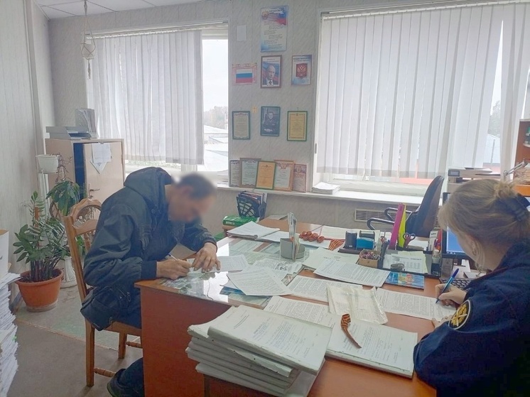 В Новгородской области осужденных проверили на знание истории