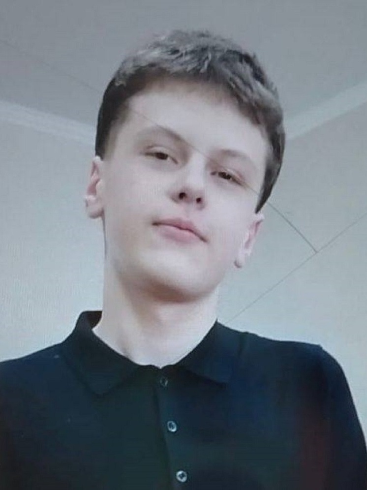 В Курской области пропал 15-летний подросток