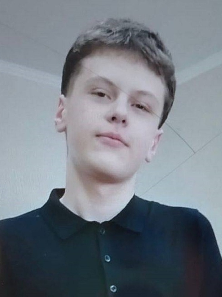 Пропавший в Курской области подросток найден