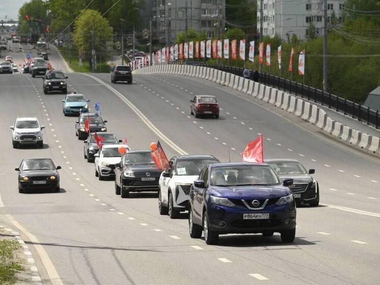  Автопробег в честь 80-летия Победы прошёл в Туле