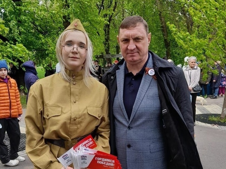 Праздники в честь 80-летия Великой Победы проходят в рязанских микрорайонах