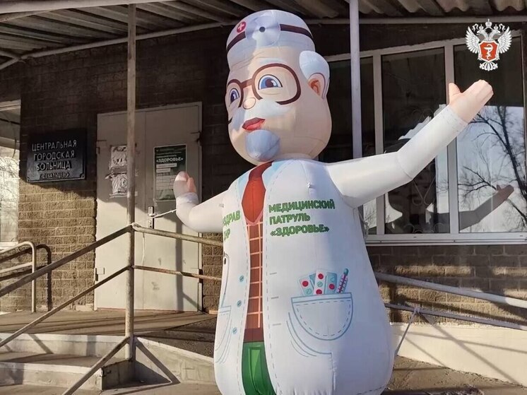 Пятнадцать тысяч дончан обратились к медикам медицинского патруля "Здоровье" в ДНР