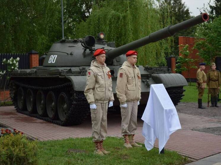 Самое большое село России под Воронежем получило танк от Минобороны