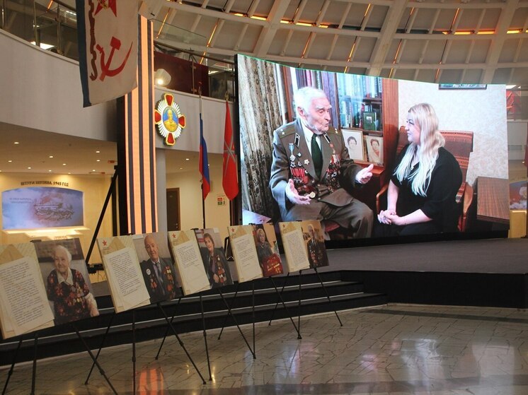 Фотовыставка «Китель Победы» распахнула двери в Туле