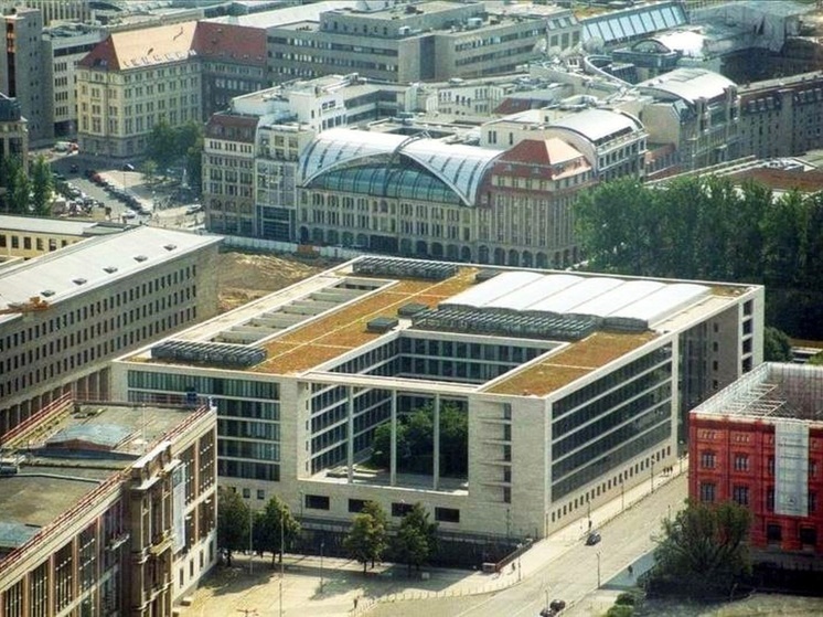 МИД ФРГ опубликовал заявление на русском языке к 80-летию Победы