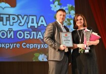 Преподаватель иностранных языков школы № 18 Г