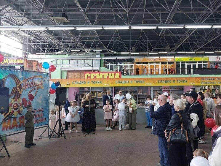 Для покупателей и предпринимателей Новомомосковского рынка организовали концерт
