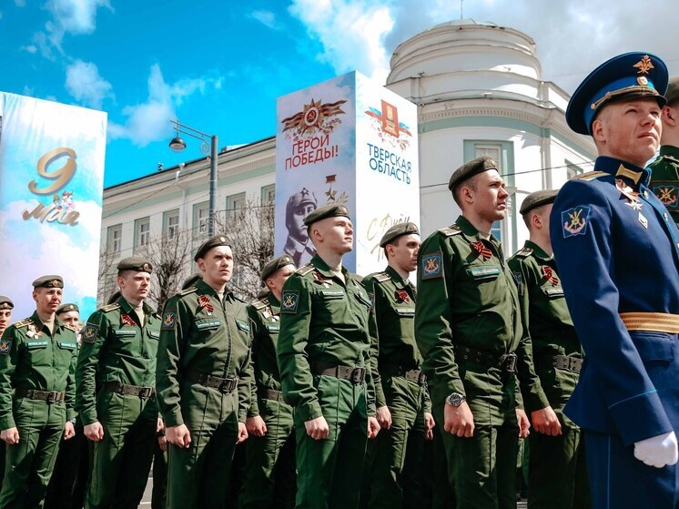 Парады на День Победы в Твери и Ржеве будут показывать в прямом эфире: ссылка на трансляции