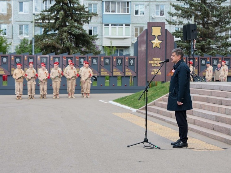 «Мемориал героям» открыли в Узловой