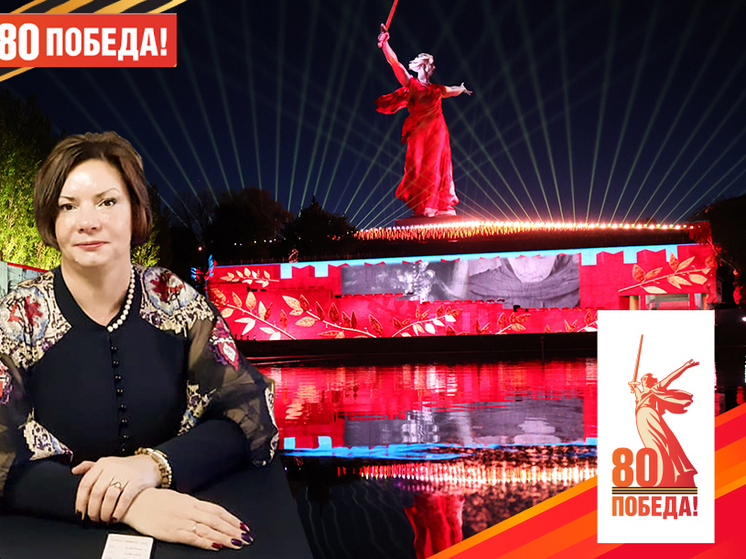 АНО ЦСОН «ДОВЕРИЕ» поздравляет волгоградцев с праздником Великой Победы