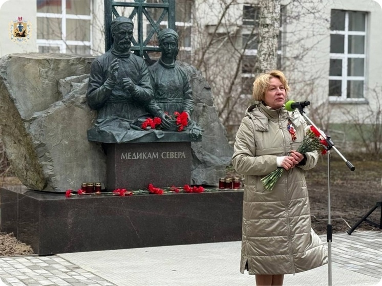 Медики Архангельской области почтили память героев-медиков Великой Отечественной войны