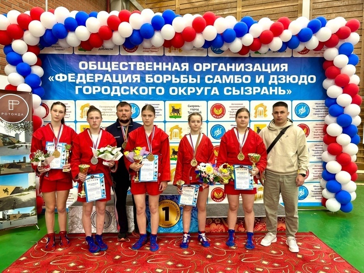 Пензенские самбистки успешно выступили на всероссийских соревнованиях в Сызрани