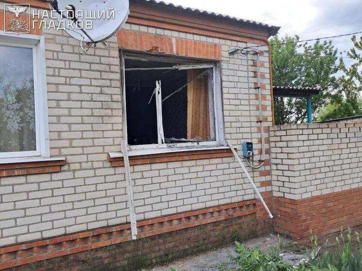 Гладков сообщил об атаках ВСУ на семь населенных пунктов