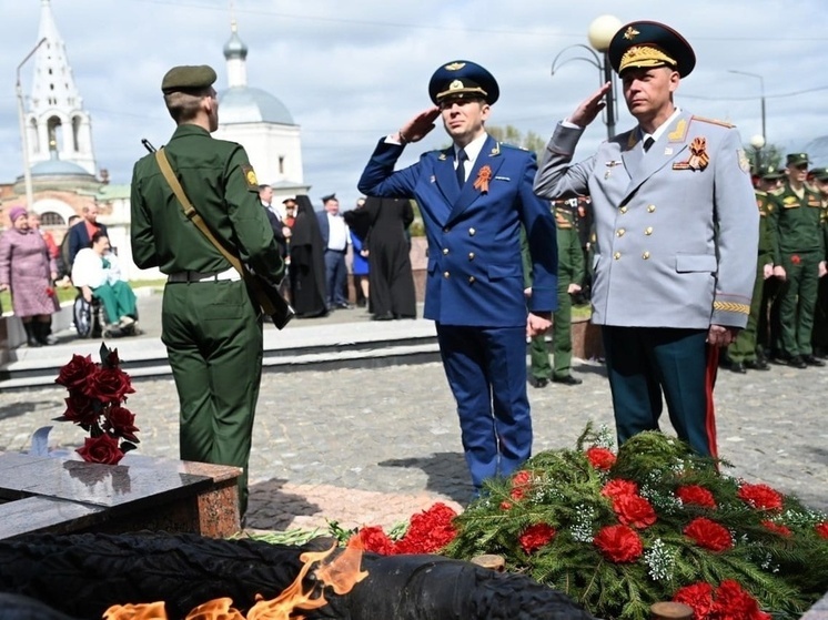 В Серпухове почтили память защитников Отечества