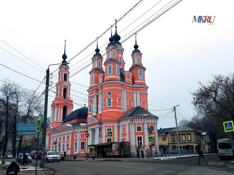 Калужанам не советуют стричься и убираться