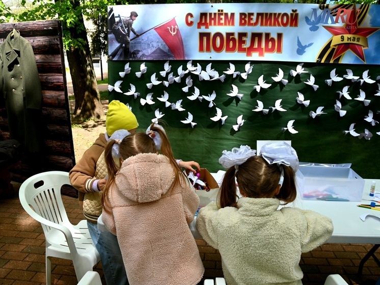 Калужане вместе со всей Россией отмечают юбилей Победы