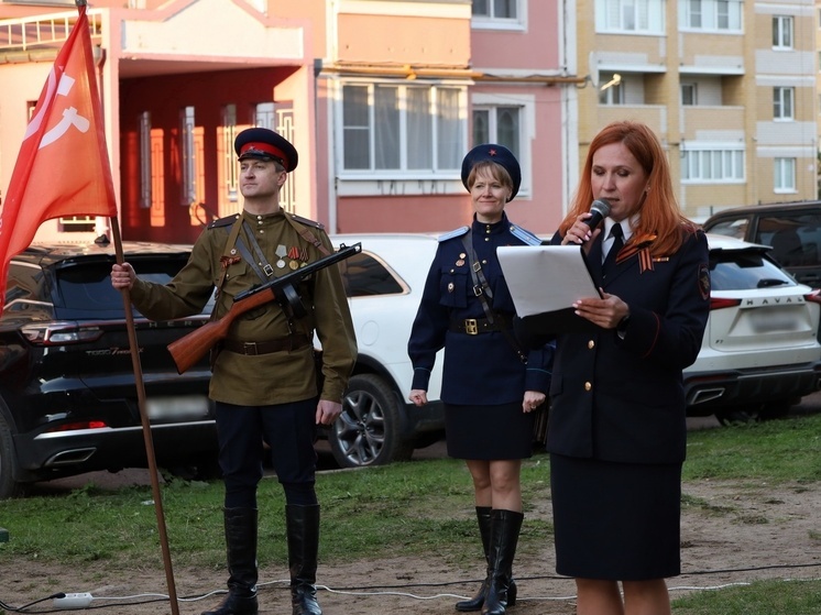 В костромских дворах прозвучали песни Победы