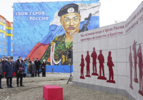 В четверг, 8 мая, в окружной столице состоялось торжественное открытие стелы памяти погибших при защите Отечества
