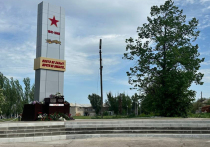 Ко Дню Победы Чукотский автономный округ восстановил памятник в поселке Новолуганское Донецкой Народной Республики