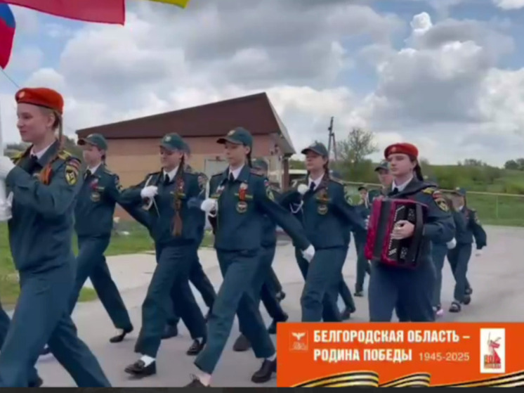 В Новооскольском округе прошла акция «Парад у дома»