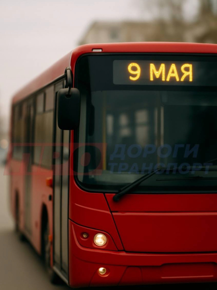 График движения автобусов в Якутске 9 мая: движение до 12 ночи