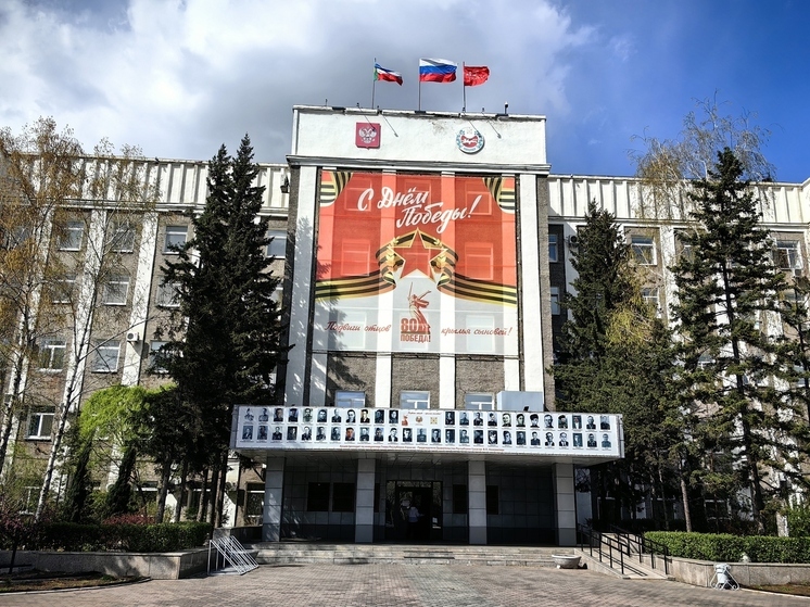 Жители Хакасии смогут посмотреть торжественный марш в Абакане онлайн