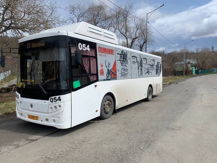 Камчатский автопарк напомнил о героях войны
