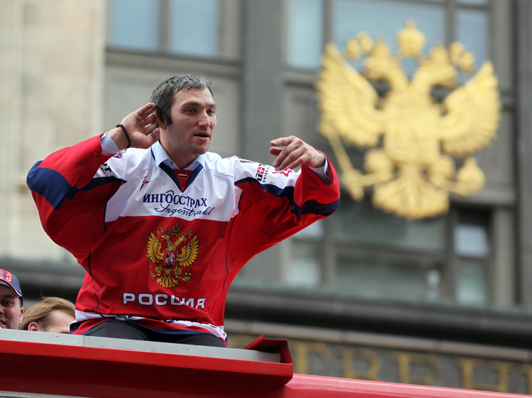 Овечкин стал одним из 3 лучших нападающих НХЛ в рейтинге The Hockey Writers