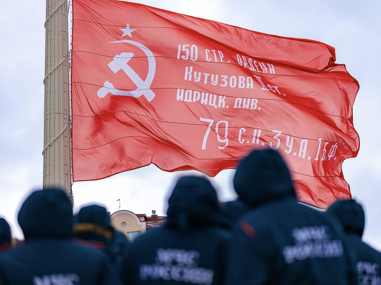 Знамя Победы 9 мая подняли во всех городах и районах ЯНАО