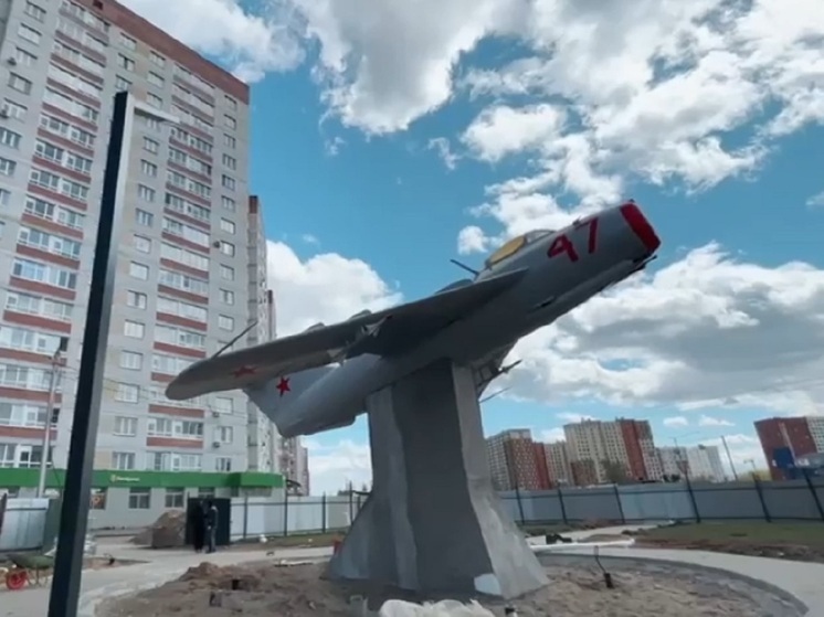 В Ярославле ко Дню Победы открыли сквер «Сокол»