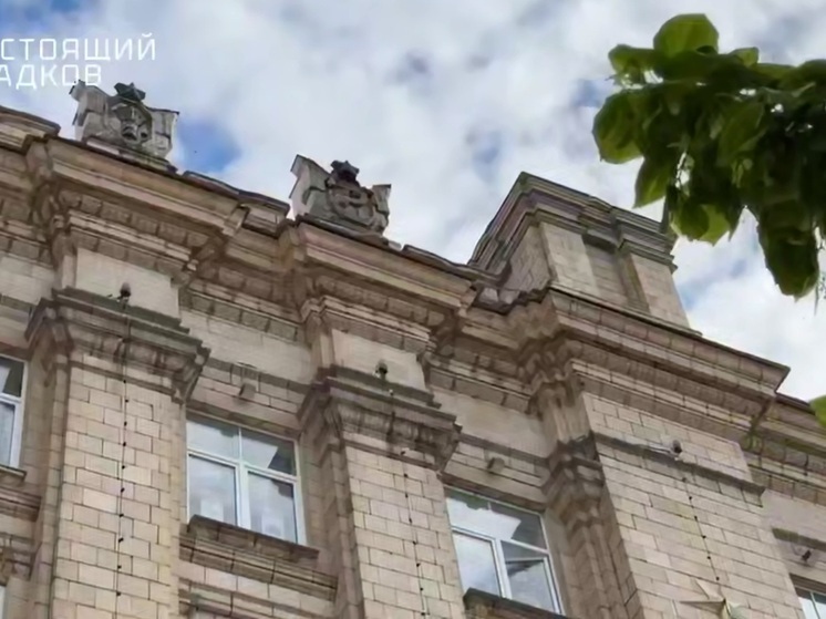 Беспилотник ВСУ ударил по зданию правительства Белгородской области