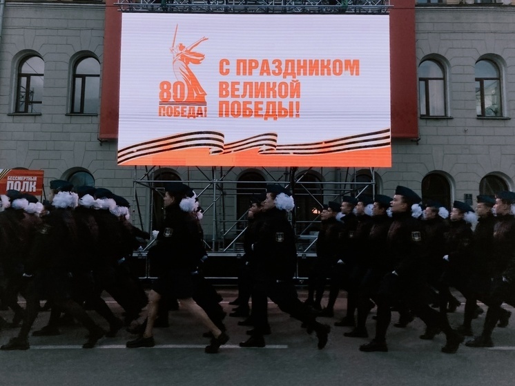 В Томске покажут «Бессмертный полк онлайн»