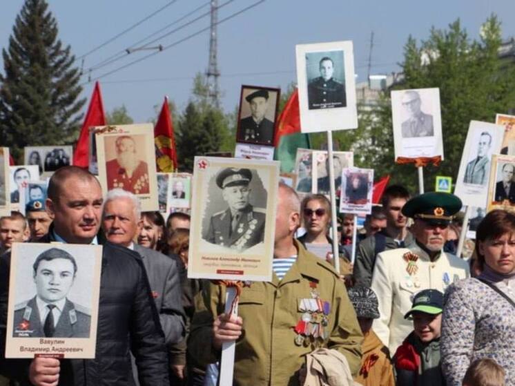 В Барнауле более 30 тысяч человек присоединились к шествию «Бессмертного полка»