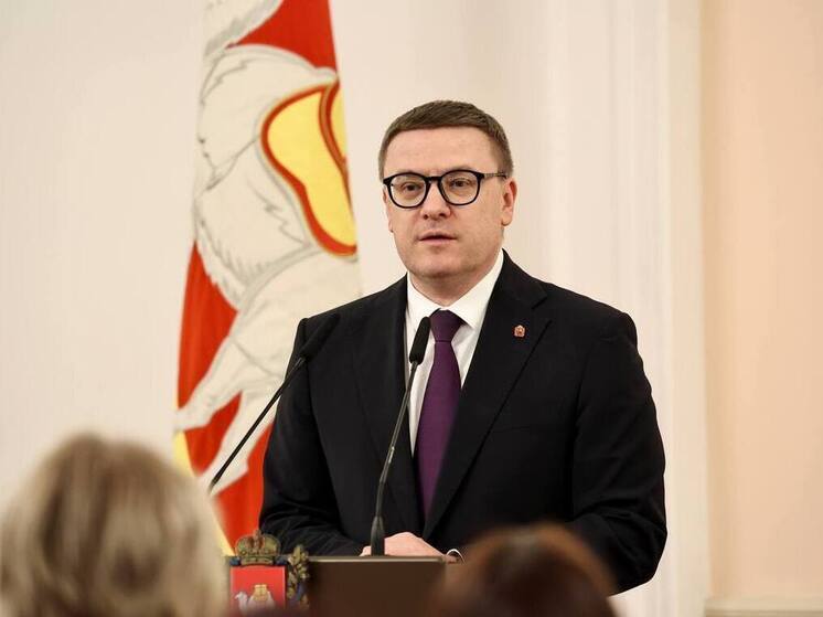 Губернатор Текслер обратился к южноуральцам
