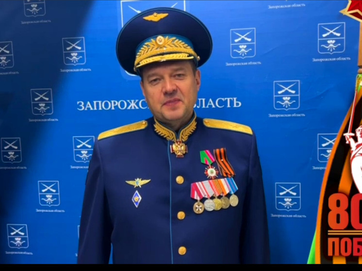 Балицкий поздравил жителей Запорожской области с Днем Победы