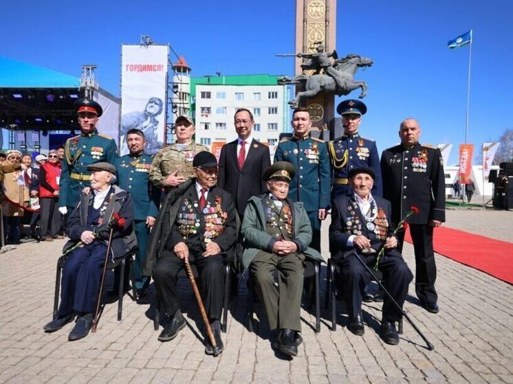 80-летие Победы в Великой Отечественной войне: торжественные мероприятия в Якутске