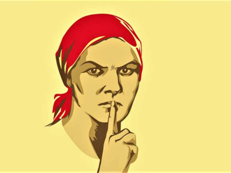 Госдума предлагает увеличить штрафы за использование в общественных местах нецензурной лексики