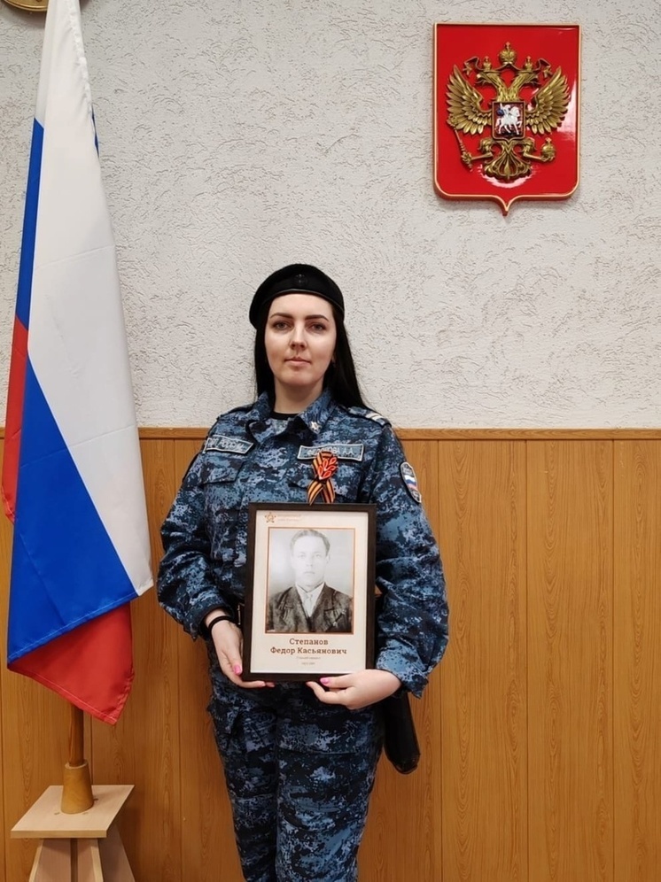 Анна Федорова: Горжусь своим дедом – героем Великой Отечественной войны!