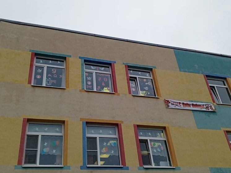 В городе Отрадное «Бессмертный полк» проходит в онлайн-формате
