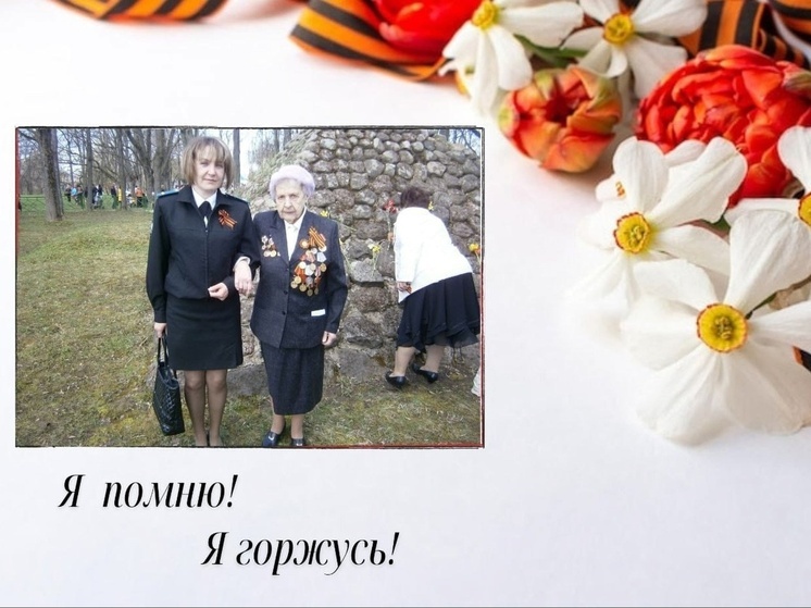 Добровольно вступила в партизанский отряд: история ветерана Великой Отечественной войны Раисы Ломаковой