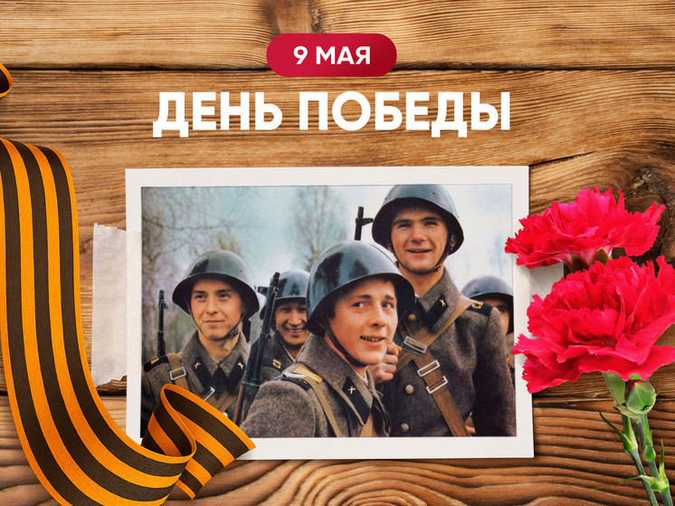 Олег Николаев поздравил жителей Чувашии с 80-летием Победы