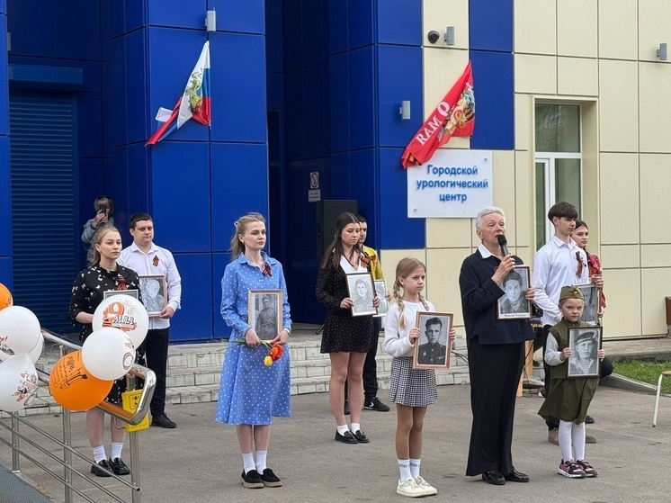 Ивановские медики, сохраняя добрую традицию, организовали праздничный концерт