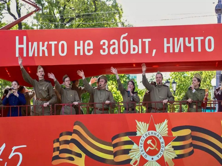 В Ростове 9 мая по улицам города проедет «Трамвай Победы»