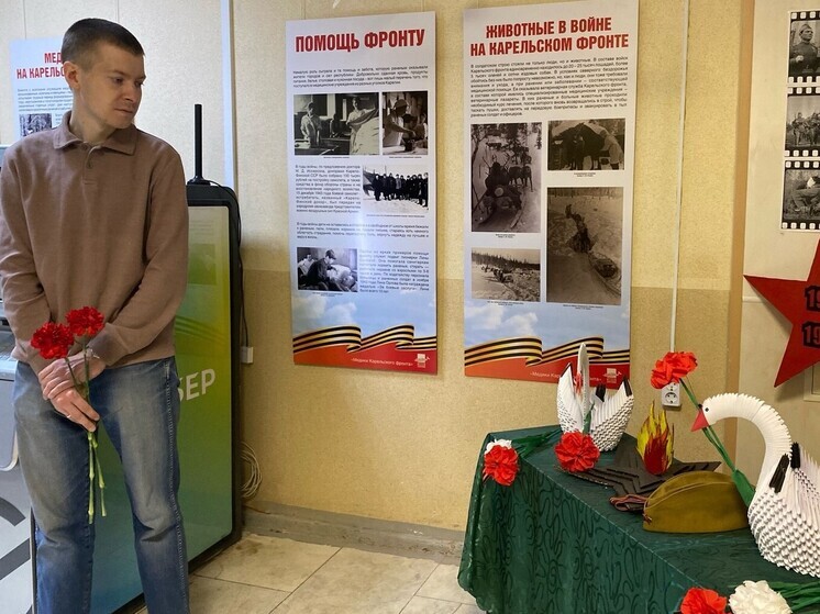 Выставка «Медики Карельского фронта» открылась в детской республиканской больнице