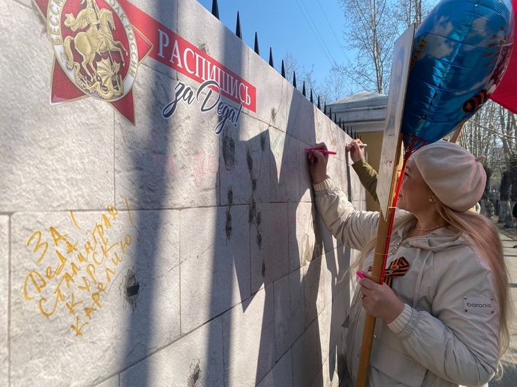 Парады Победы проходят в городах страны